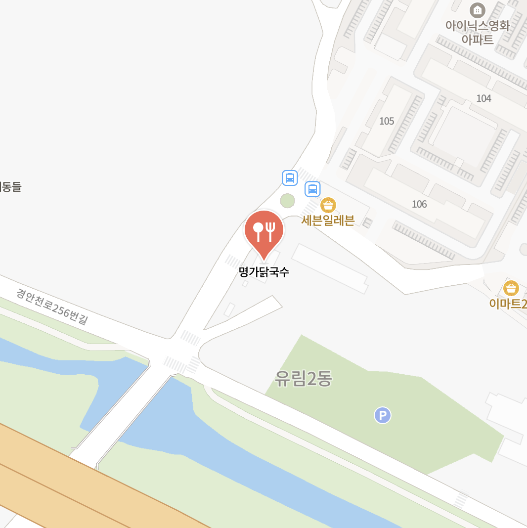 명가닭국수 위치 지도